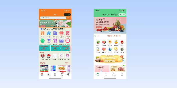 南京单店店铺商城